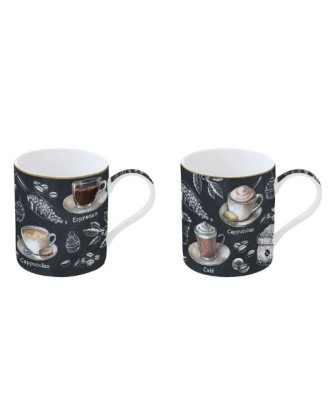 Set 2 cani din portelan, 350 ml, Barista - SIMONA'S COOKSHOP